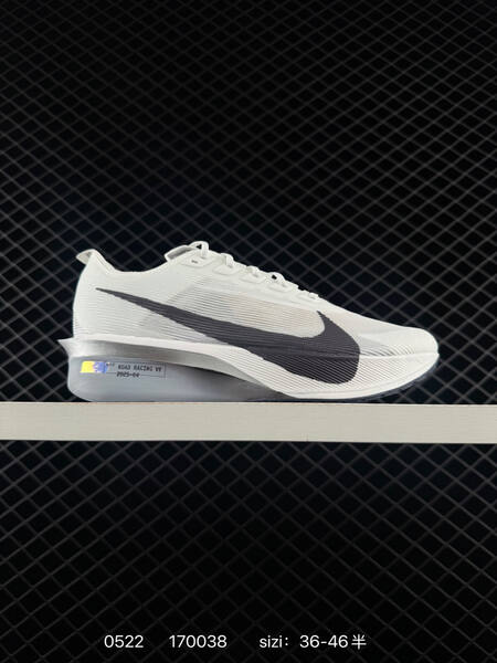 Nike ZoomX Vaporfly NEXT 4 lifestyle