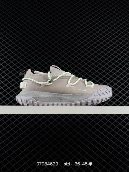 Nike ACG Mountain Fly Low GTX taupe grey neon green EU 36-45 trail
