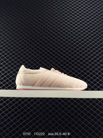 Other Adidas Originals Taekwondo JS3317 112222 Lifestyle (BS-78233)