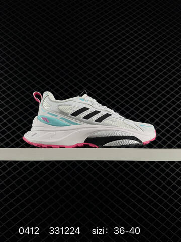 Other Adidas MTS Pro IH5835 ID 331224 Lifestyle (BS-76070)