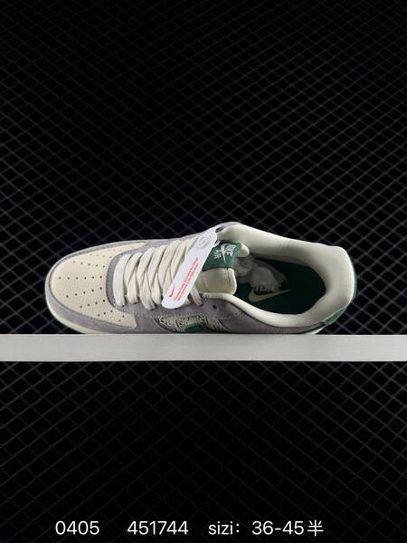 Nike AIR FORCE 1 07 lifestyle
