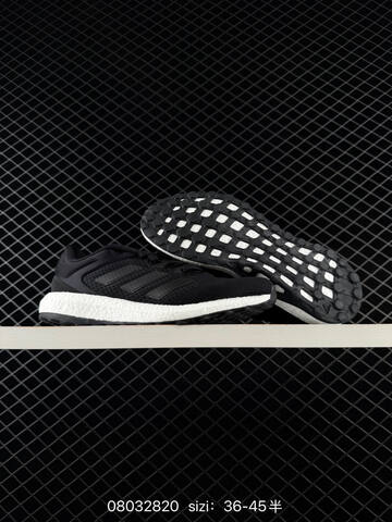 ADIDAS ULTRABOOST Adidas Pureboost Select Lifestyle (BS-74709)