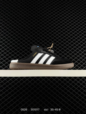 Adidas Adidas Originals Samba OG Foot Lifestyle (BS-75484)