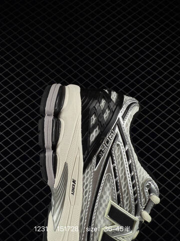 New Balance M1906RI Silver White Black Cream EU 36-45 Running Shoe - Unisex (BS-82431)