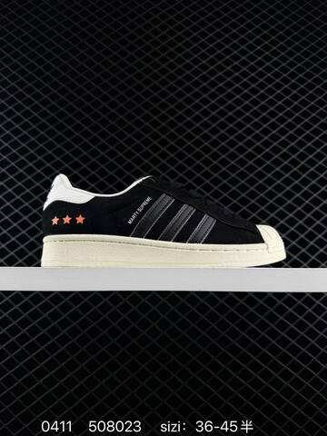 Adidas Originals Superstar IG9629 36 36 5 37 38 38 5 39 40 Lifestyle - Unisex (BS-76072)