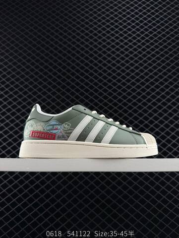 Adidas Originals Superstar DIY Lifestyle (BS-78375)