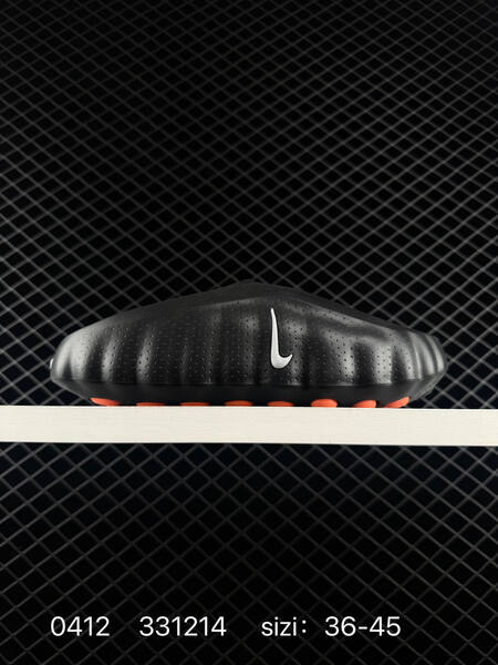 Nike Mind 001 Available in brown white orange off-white grey orange black white orange colorways EU 36-45 lifestyle