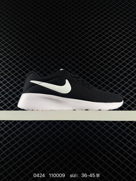 Nike Tanjun Black White EU 36-45 with half sizes running lifestyle
