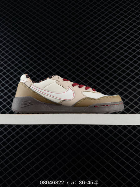 Nike Terra Manta white blue mint peach beige gum EU 36-45 skate