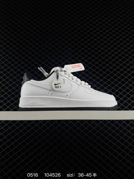 Nike Air Force 1 07 off white burgundy multicolor EU 36-45 skate