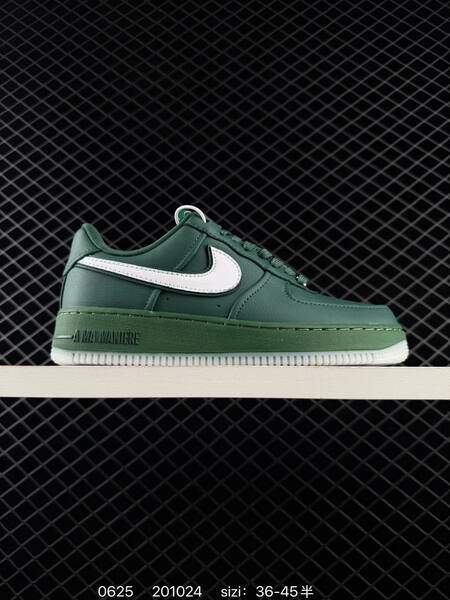 Nike Air Force 1 07 A Ma Maniere dark brown white dark green EU 36-45 sneaker