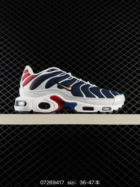 Nike Air Max Plus Max 36-46 lifestyle