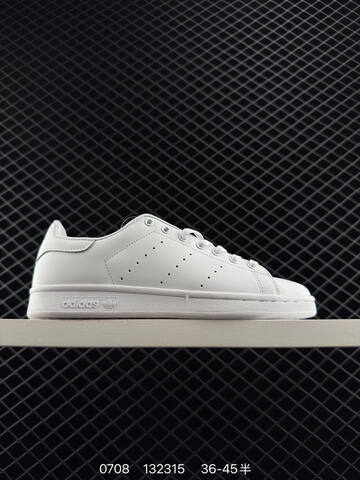 Adidas Originals Stan Smith Lifestyle (BS-78240)