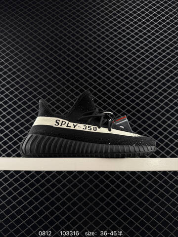 Adidas Yeezy Boost 350 V2 Clay Orange Grey Red EU 36-45 Sneaker - Unisex (BS-83576)