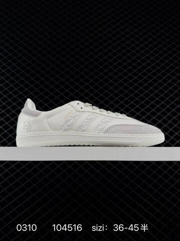 Adidas Originals Samba OG x Lifestyle (BS-76442)