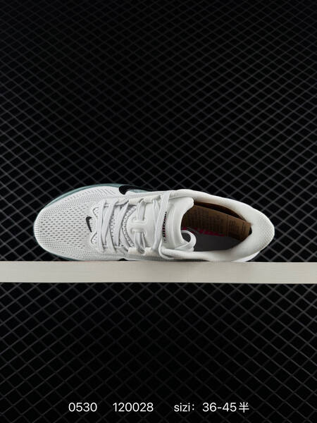 Nike Zoom Pegasus 42 IB1873 Siz lifestyle