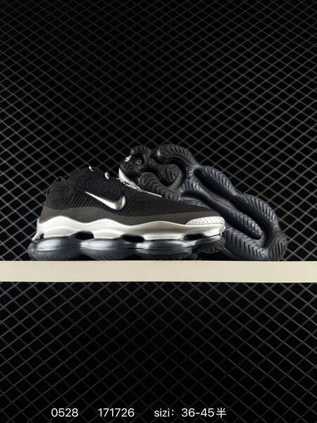 Nike Air Max Scorpion Air Max Dyl lifestyle