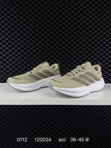 Adidas Adizero Adios Pro 3 M Flywire Zoom JR9614 Lifestyle (BS-76740)