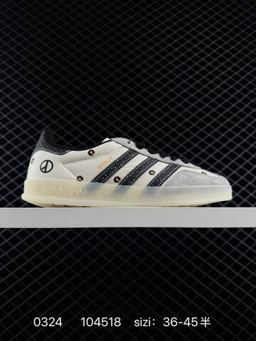 Adidas Originals GAZELLE INDOOR Indoor T LLabubu Lifestyle (BS-76305)