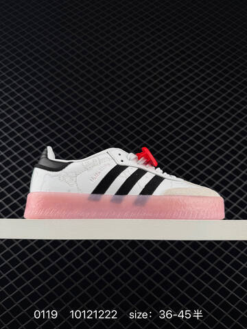 Adidas Samba XLG JQ6046 Originals Samba Blokecore Lifestyle (BS-76651)