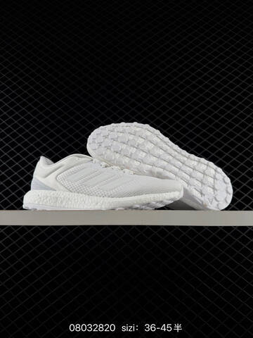ADIDAS ULTRABOOST Adidas Pureboost Select Lifestyle (BS-74709)