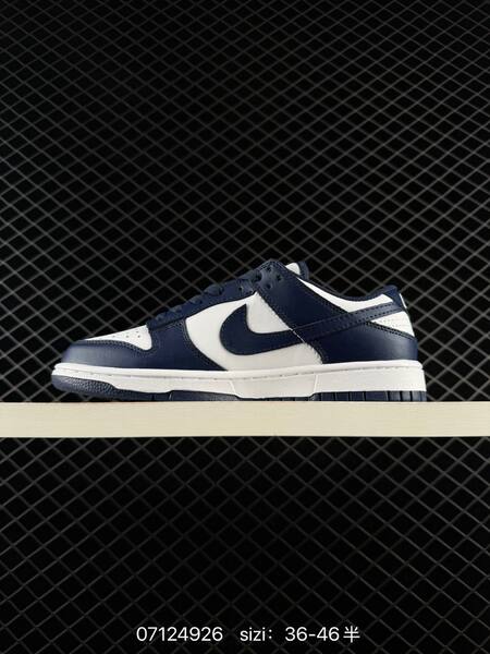 Nike Dunk Low green black white EU 36-46 skate