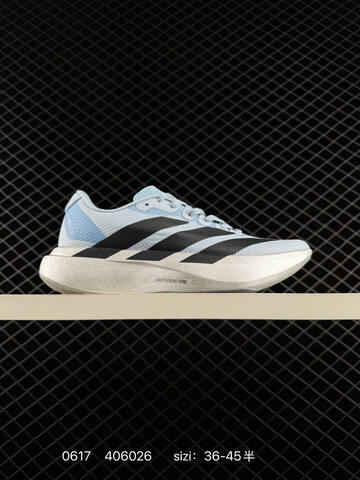 1adidas Adizero Evo SL 409026 KH8448 130 Lifestyle (BS-75218)