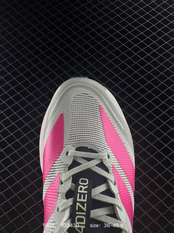 Adidas Adizero Evo SL M 138 Lifestyle (BS-77670)