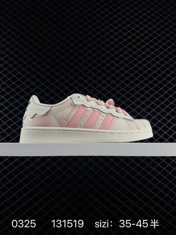 Adidas Originals Superstar Pride RM JI0126 Size 131519 Lifestyle (BS-76298)