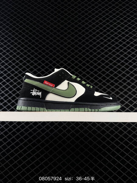 Nike SB Zoom Dunk Low beige green black white EU 36-45 skate
