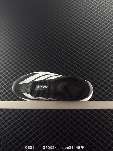 Adidas Adizero Boston 13 M AdizeroBoston12 ENERGYRODS Lifestyle (BS-77877)