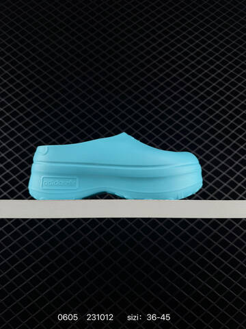 Adidas Originals AdiFOM Stan Smith Mule Lifestyle (BS-75368)