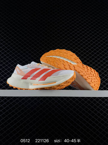 Other Adidas Terrex Adidas Terrex Agravic TT Lifestyle (BS-75651)