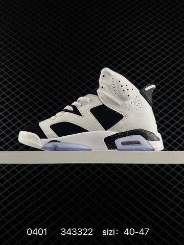 Jordan Air Jordan 6 Retro Low PSG Black White 40-47 Basketball Shoe - Men's (BS-79569)