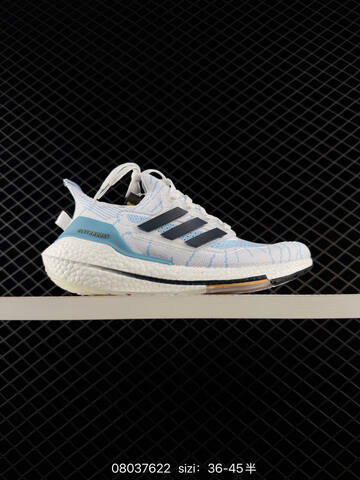 ADIDAS ULTRABOOST Adidas PureBoost 22 H RDY Lifestyle (BS-74713)
