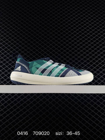 Other Adidas Adidar Terrex CC Boat MD Lifestyle (BS-75988)
