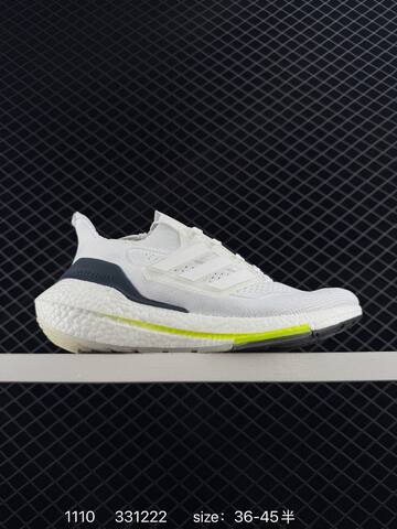 Y-3 Adidas Ultraboost 5 Boost Stretchweb Lifestyle (BS-77349)