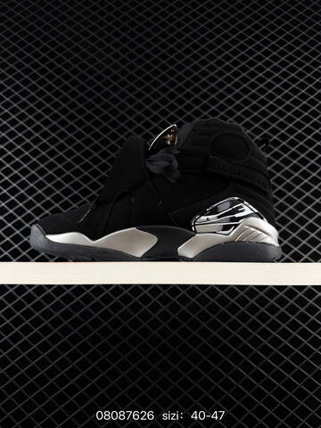 Air Jordan 8 Retro Chrome Replica AIR JORDAN 8 Aj8 Lifestyle (BS-78857)