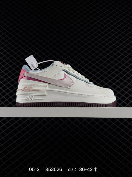 Nike Air Force 1 07 sail light blue pink red dark brown EU 36-42 lifestyle