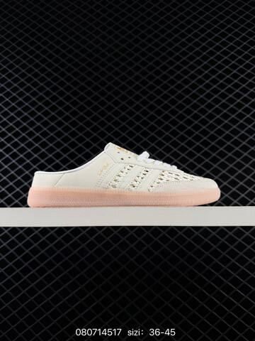 Adidas Original Samba OG MULE Samba T Lifestyle (BS-74675)