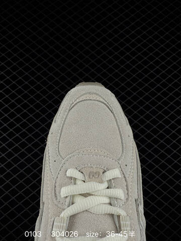 New Balance 204L Tan Beige Cream Olive EU 36-45 Sneaker - Unisex (BS-82421)