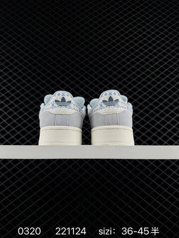 Adidas Originals Campus 00s JK4301 ID 221124 Size 36 45B Lifestyle - Women's (BS-76352)