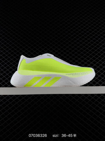 Other Adidas Hyperboost Edge Kl1922-KL1923-KL1918-KL0754-HQ9528 Boost Lifestyle (BS-75030)