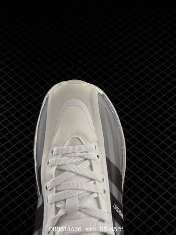 Other Adidas Hyperboost EDGE Boost Lifestyle (BS-74685)