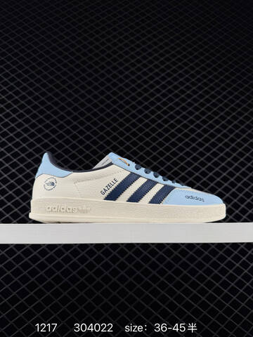 Stussy x Adidas Original Gazelle Indoor Lifestyle (BS-76970)