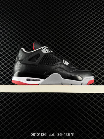 Other Jordan TPU Q Lifestyle (BS-78848)