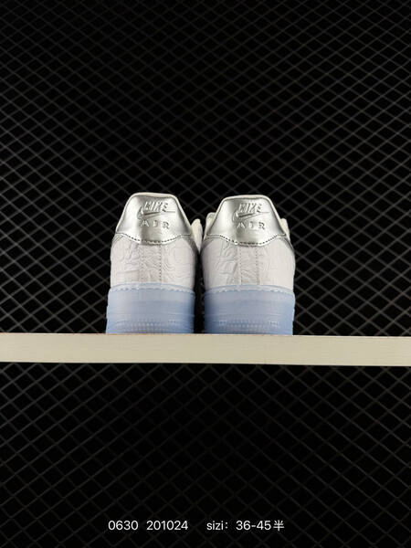 Nike Air Force 1 07 Low white silver ice blue EU 36-45 sneaker
