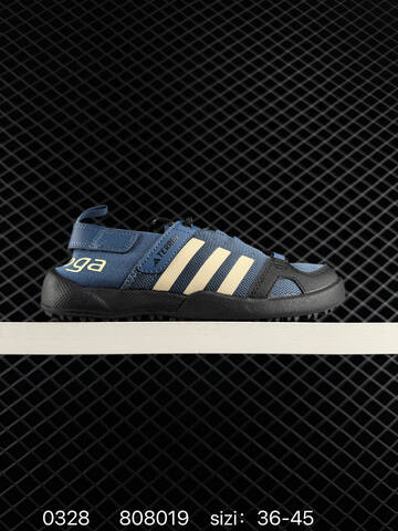 Other Adidas Climacool Terrex Daroga Two 13 Lifestyle (BS-76246)