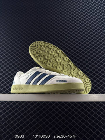 Adidas Gazelle Indoor Trainers RB Lifestyle (BS-77860)