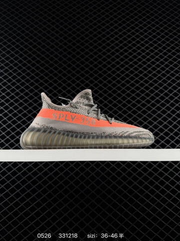 Yeezy Boost 350 V2 Black Brown Gray Beige EU 36-46 Sneaker - Unisex (BS-83543)